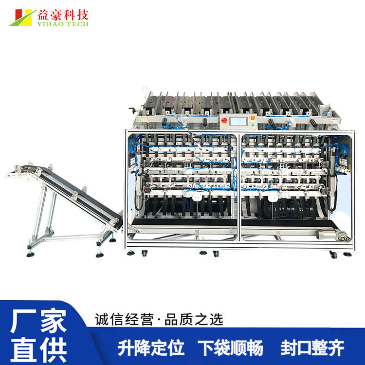 面膜灌裝機(jī)如何實(shí)現(xiàn)高精度灌裝？核心技術(shù)全揭秘